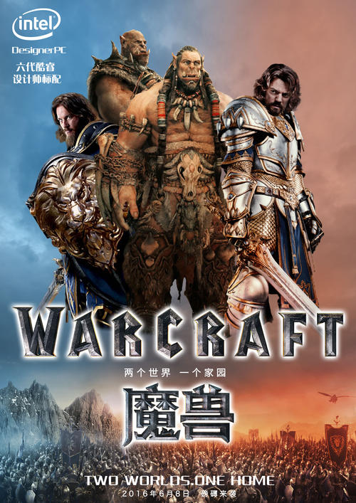 国际通用驾照骗局