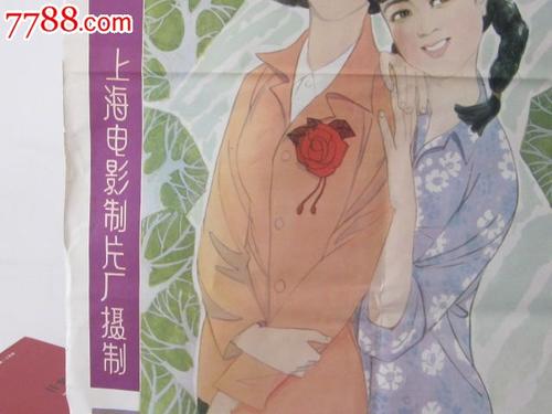 尔湾分校机械制造学位证